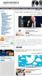 Mobile Screenshot of ideya-biznesa.ru